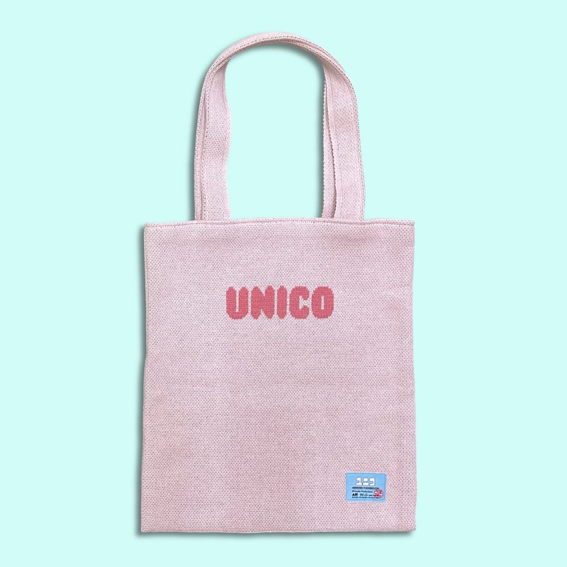 ユニコ・ニットバッグ／UNICO Knit Tote〈PINK〉 | AMIMONO☆HORI