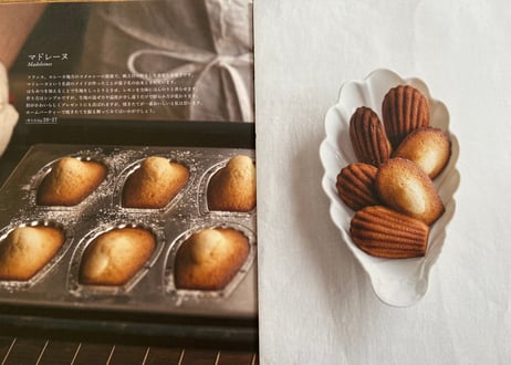 家庭でつくるフランスの焼き菓子　UNE PETITE MAISONの素材を引き立てるレシピ