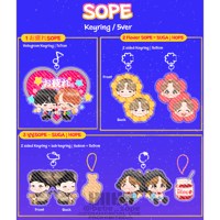 🐱SOPE🐿Keyring-2.Flower SOPE