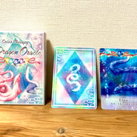 『オラクルカードリーディング』⭐︎60分鑑定☆【対面鑑定】※ご購入前に説明欄をお読み下さい※