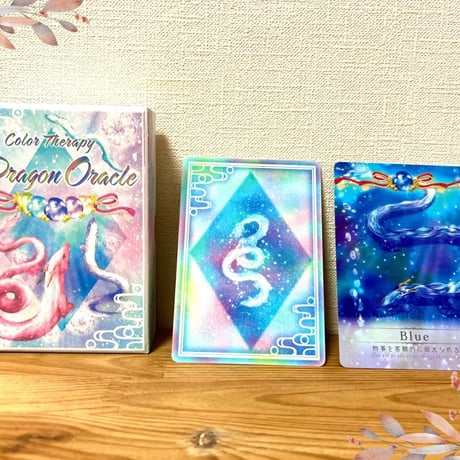 ✨予約者様限定✨
