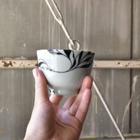 【和将窯】エチュード 湯呑み