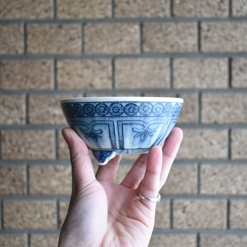 安南 染付 鉢 長戸製陶所】安南染付 足付小鉢（つぼみ） | かさねあわせ