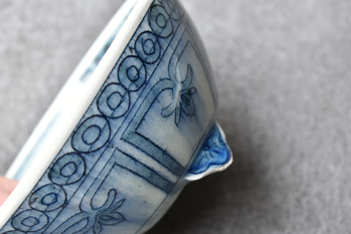 長戸製陶所】安南染付 足付小鉢（つぼみ） | かさねあわせ