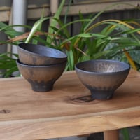 山口由次】星くず お茶碗 大 | かさねあわせ