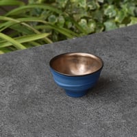 山口由次】星くず お茶碗 大 | かさねあわせ