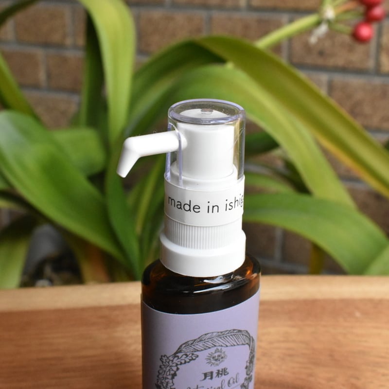 Sunny Time】月桃Botanical Oil 20ml | かさねあわせ