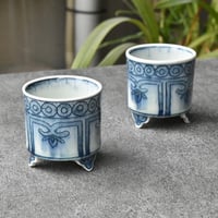 山口由次】星くず お茶碗 大 | かさねあわせ