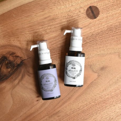 【Sunny Time】月桃Botanical Oil 20ml