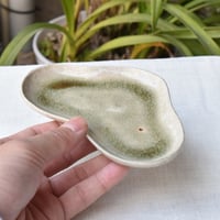 山口由次】星くず お茶碗 大 | かさねあわせ