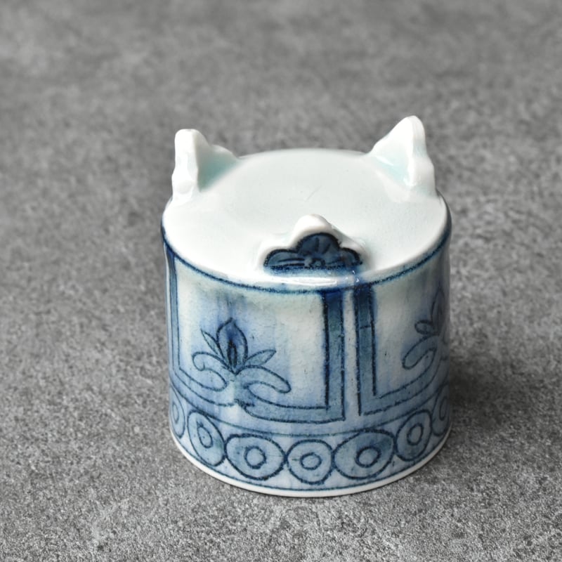 長戸製陶所】安南染付 ぐい呑み | かさねあわせ