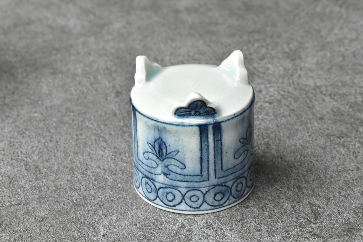 長戸製陶所】安南染付 ぐい呑み | かさねあわせ