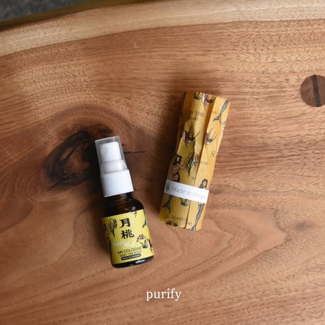 【Sunny Time】月桃MIST “aircolonge” アロマミスト 20ml