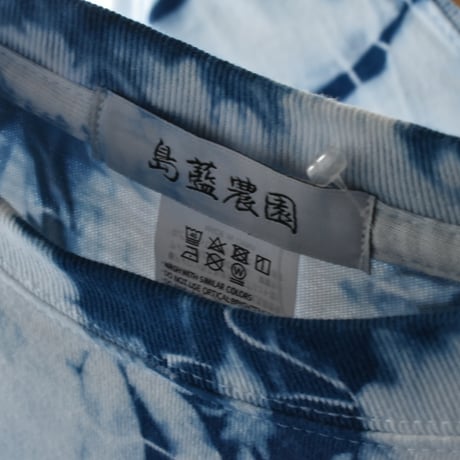 再入荷【shimaai】藍染ロングTシャツ 絞り染め