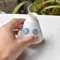 【片瀬有美子】moca (青) creamer