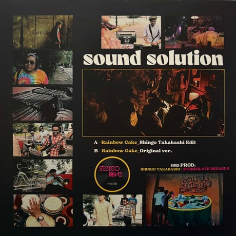 RAINBOW CAKE / Sound Solution Shingo Takahashi (7")
