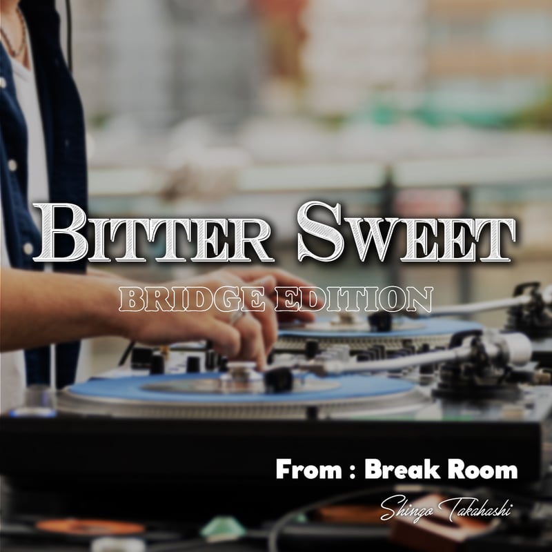 ウォノのBittersweetのセット ウォノのBittersweetのセット 2025年最新】ウォノ bittersweetの