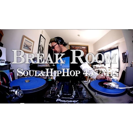 Break Room（年払い）