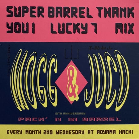 SUPER BARREL THANK YOU LUCKY 7 MIX (4 MIX CD)