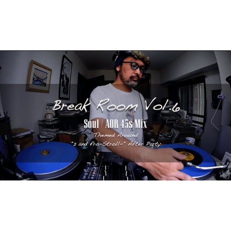 Break Room（年払い）