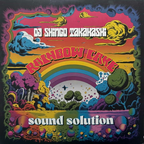 Shingo Takahashi MIX CD 4枚セット Shingo Takahashi (Break Room & Works) – Bee's Knees Blog