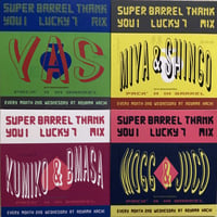 SUPER BARREL THANK YOU LUCKY 7 MIX (4 MIX CD)