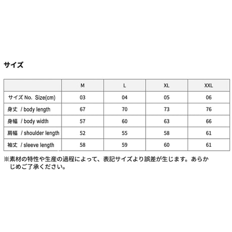 I Get High 15oz マグナムウェイトフーディ(BLK)