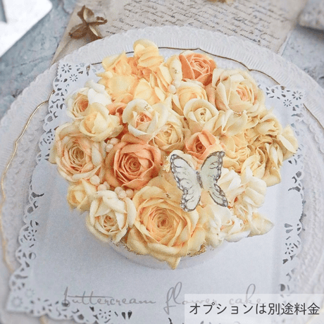 フラワーケーキ オリーブ《olive》
