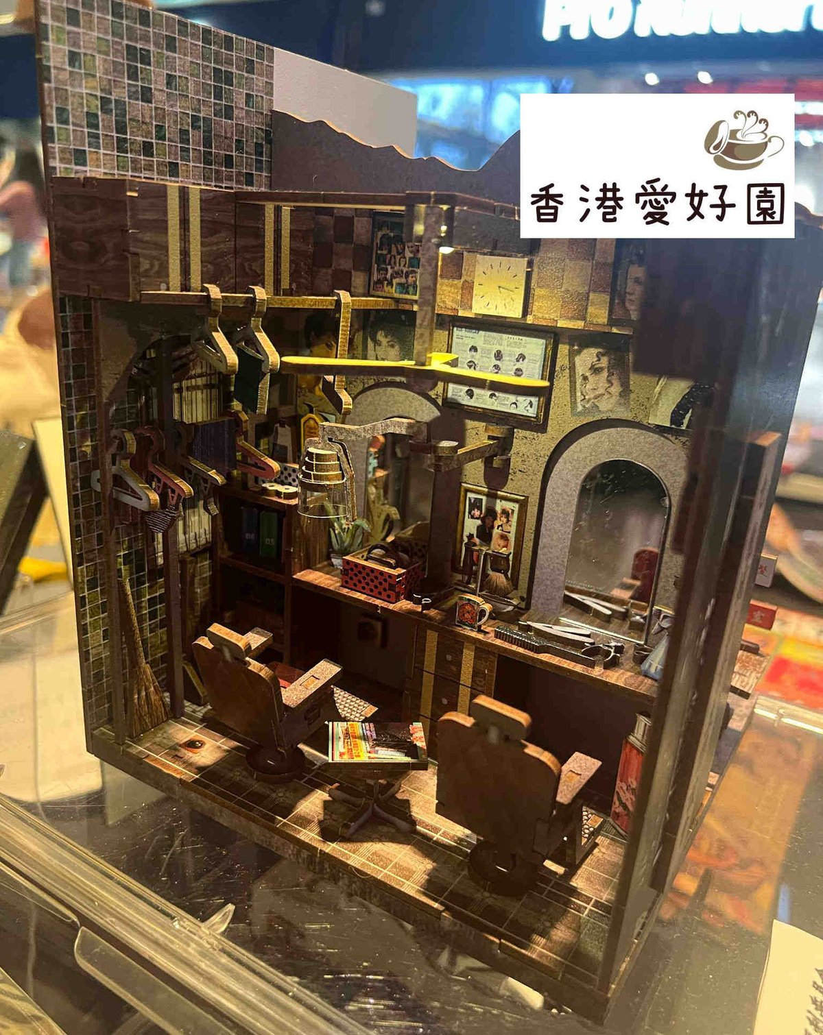 トワイライト・ウォリアーズ 決戦!九龍城砦 (原題:九龍城寨之 トワイライト・ウォリアーズ 決戦!九龍城砦 (原題:九龍城寨之