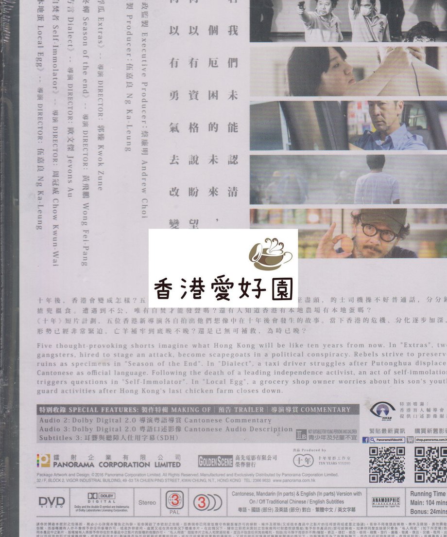 5dc5dffd6c02351168cf1b6a