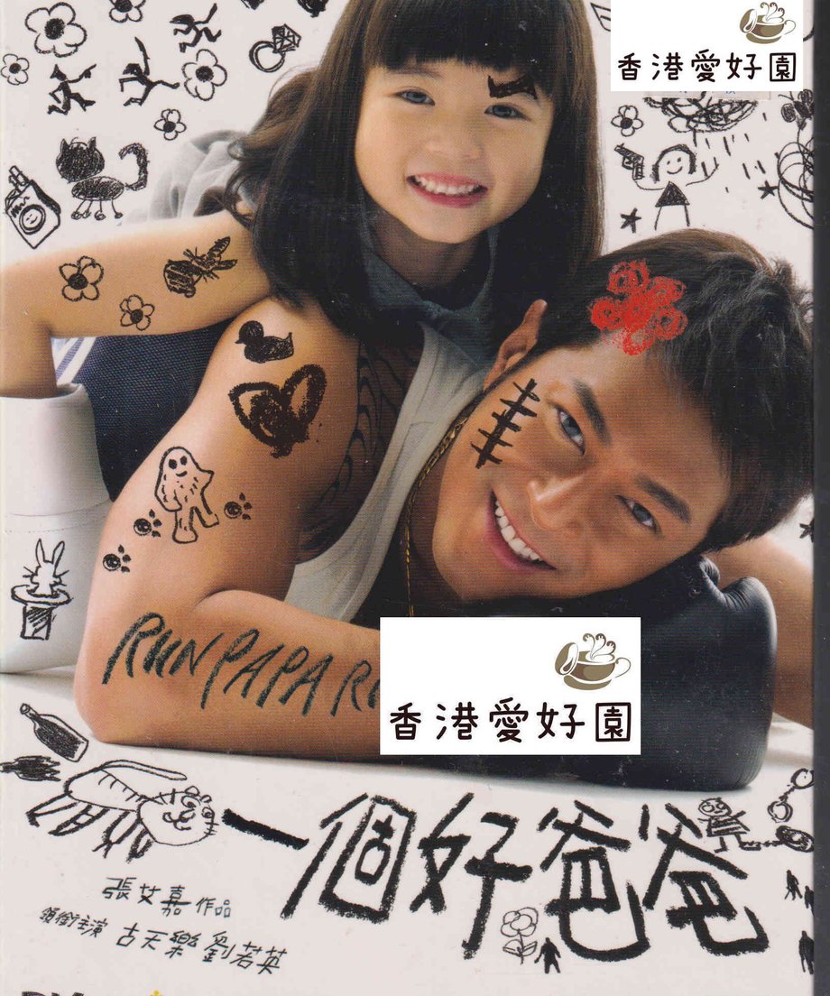 6383554ef519732764c158ac