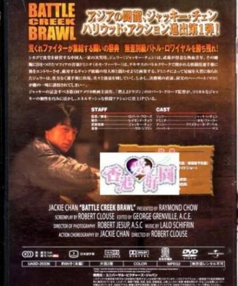 retaW Public Release キャンドル バリー マッギー リトゥ
