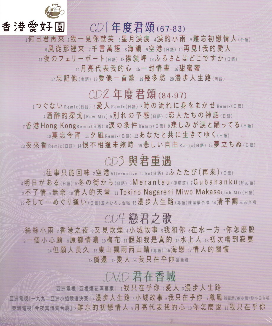 64f73a3b6965920030c9a56f