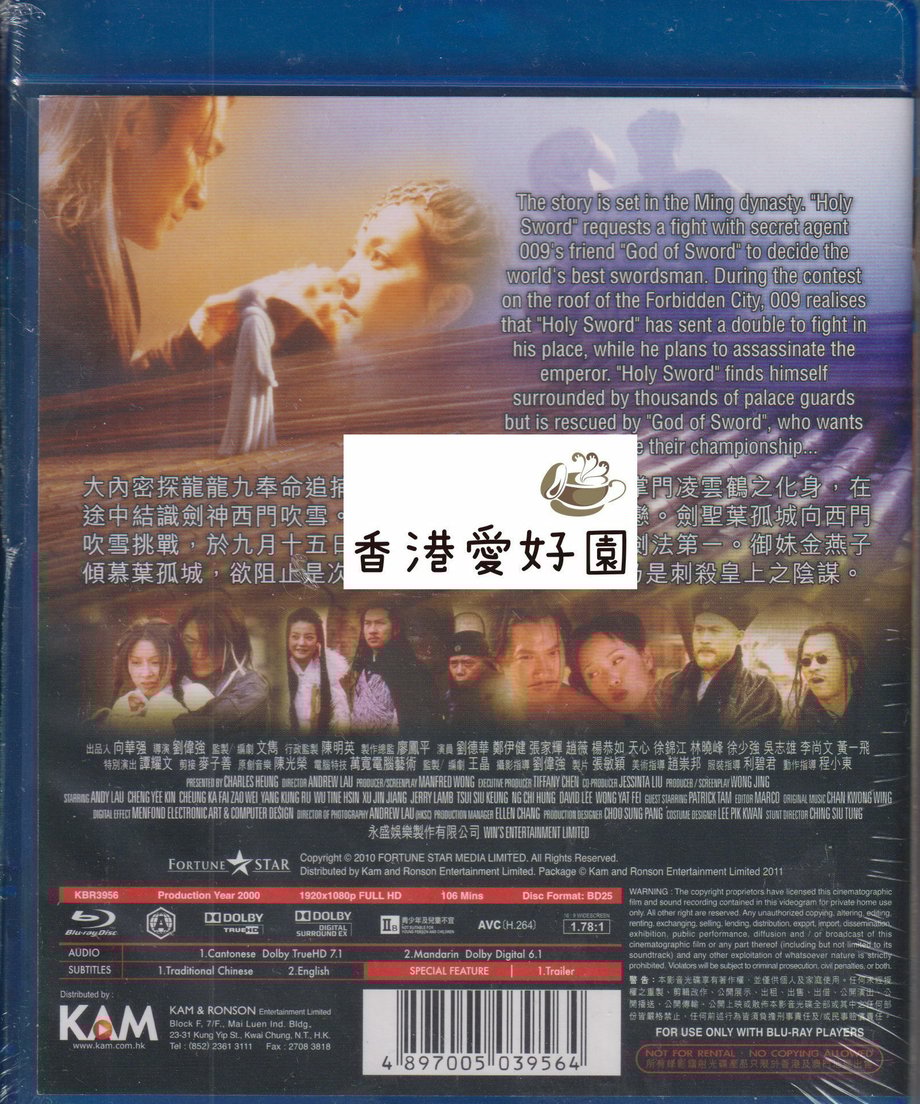 65dad88488afc1289c3ab786
