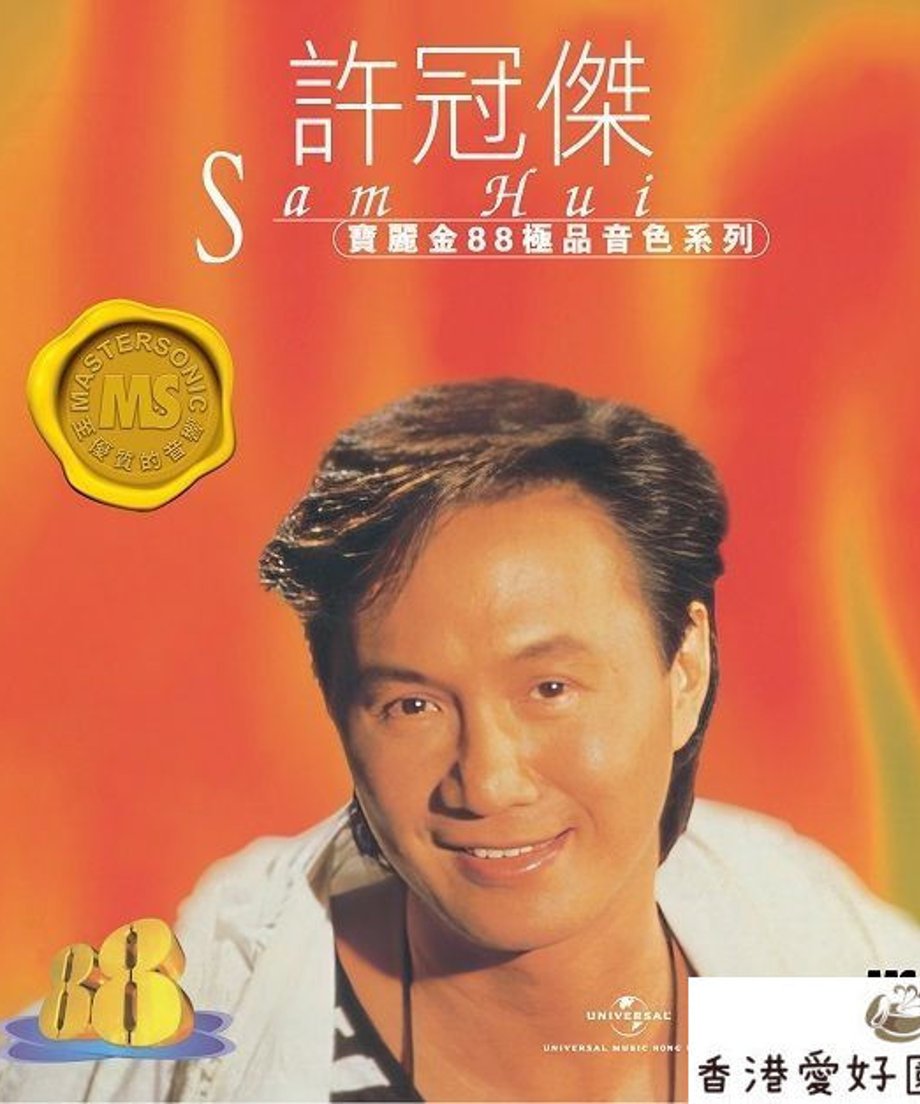 65028c7a471cb3002c71f17e