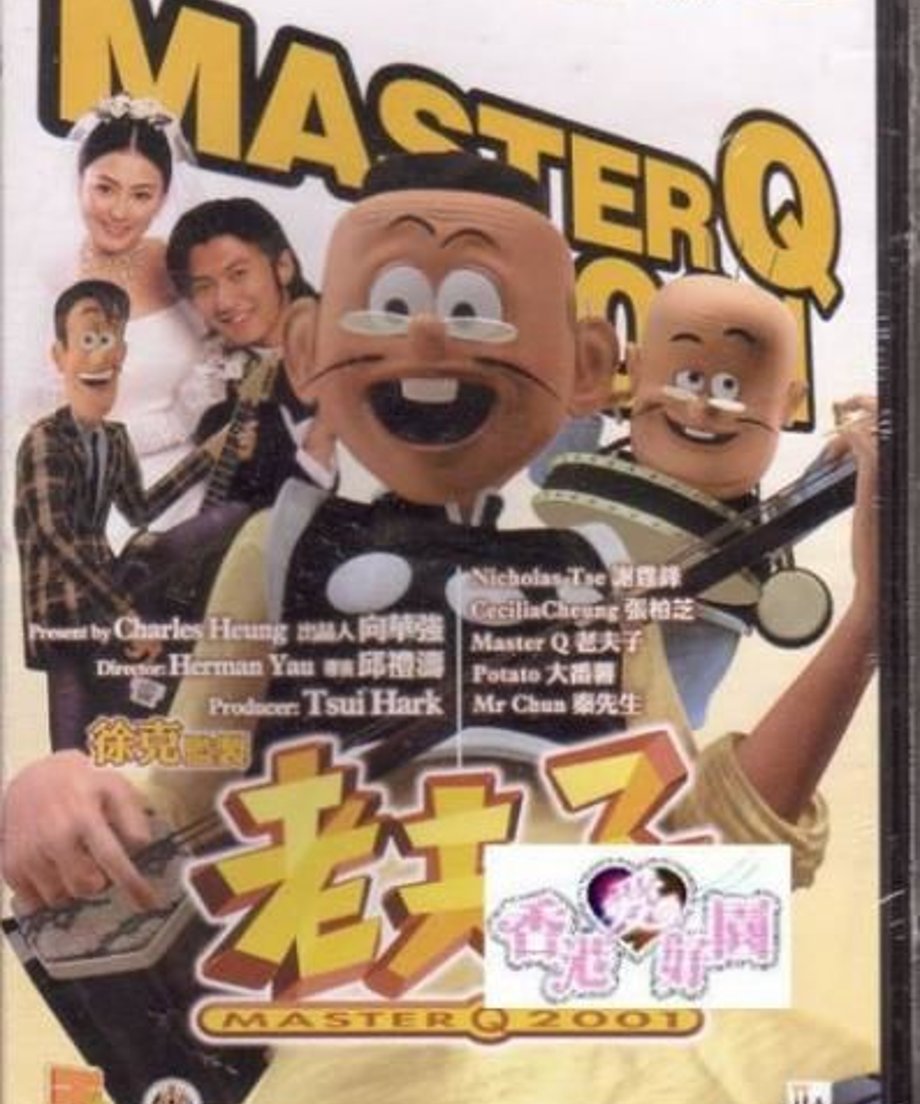 5dc60e676c02351168cf2476