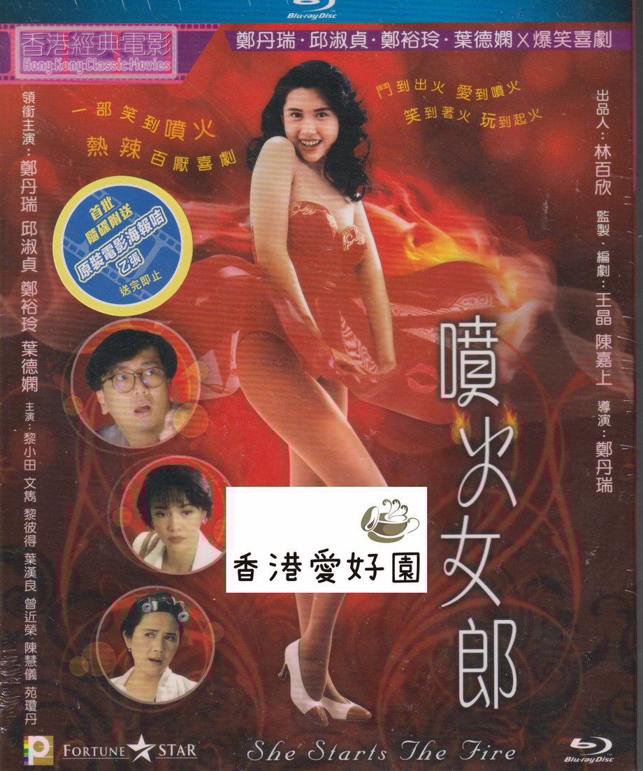 6001fa6fda019c51f6dd4035