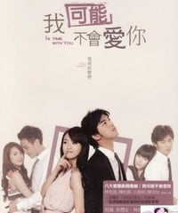 レスリー・チャン　CD＋DVD MIss You Much,Leslie 張國榮-MISS YOU MUCH LESLIE(3CD+DVD)Leslie Cheung