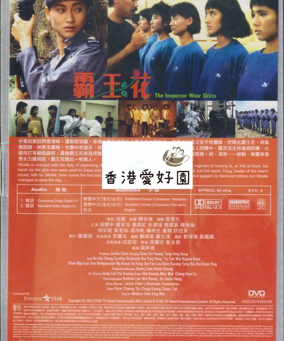 6638e6716cfe531abc9a26ba
