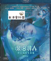 トワイライト・ウォリアーズ 決戦!九龍城砦 (原題:九龍城寨之 トワイライト・ウォリアーズ 決戦!九龍城砦 (原題:九龍城寨之