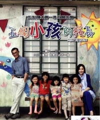 Z108地区 ゾンビ包囲網 (厡題: Z-108棄城) [DVD] | 香港愛好園 