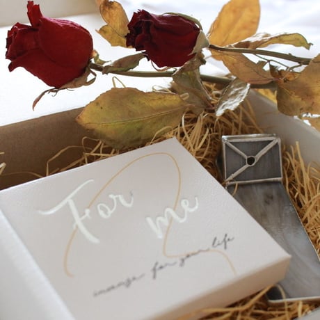 Gift Box Set