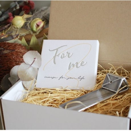 Gift Box Set