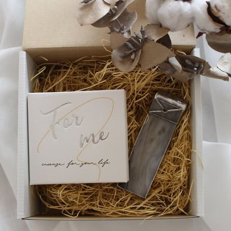Gift Box Set
