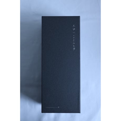 大切にしてきたもの(スリムパウンド)