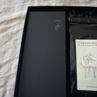 お茶&クッキーギフト　　　　【また あした】