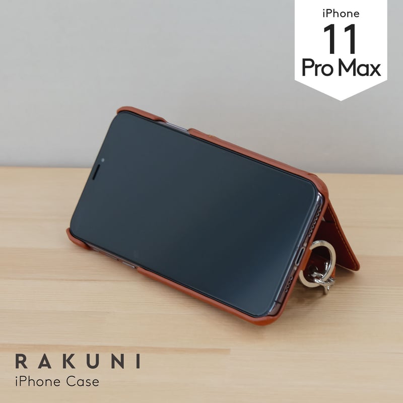 EM iPhone11pro ケース　ブラウン iphone11 ケース 木製 iphone11Pro iphone11ProMAX ウッド 天然