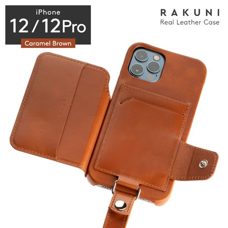 iPhone12/12pro｜本牛革｜RAKUNI iPhoneケース