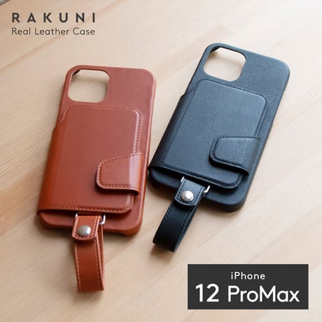 iPhone12 ProMax