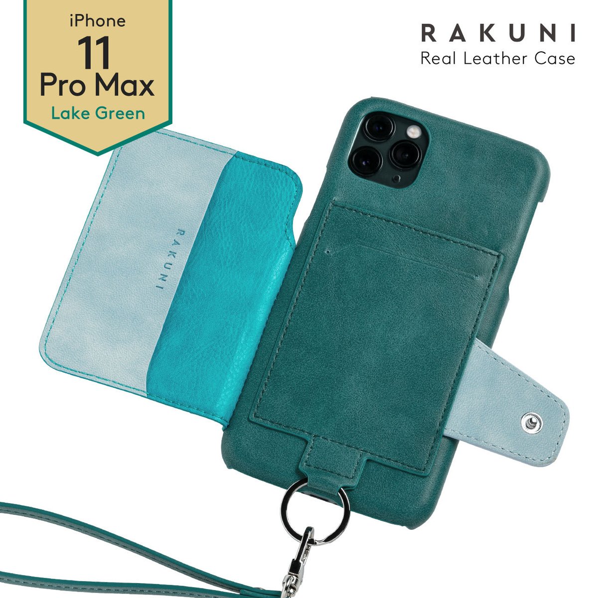 iPhone11 Pro Max｜ソフトレザー｜RAKUNI iPhoneケース | rakuni